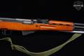 Norinco Type 56 SKS 7.62x39 Blue in Good Condition Image 5