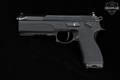 FK BRNO PSD 7.5mm FK Black in Very Good Condition Image 3