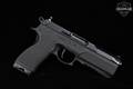 FK BRNO PSD 7.5mm FK Black in Very Good Condition Image 4