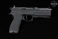 FK BRNO PSD 7.5mm FK Black in Very Good Condition Image 5