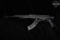 Norinco Type 56 Carbine 7.62x39 Blued in Good Condition Image 2