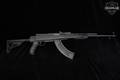 Norinco Type 56 Carbine 7.62x39 Blued in Good Condition Image 3