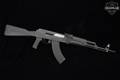 ISD Bulgaria LTD SSR-85C-2 7.62x39 Black in Good Condition Image 3