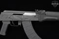 ISD Bulgaria LTD SSR-85C-2 7.62x39 Black in Good Condition Image 5