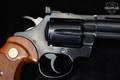 1977 Colt Diamondback .38 Spl. Blued in Excellent Condition Image 4