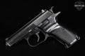 1990 CZ CZ 82 9x18mm Makarov Black in Good Condition Image 3
