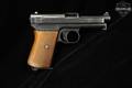 1914-1918 Mauser Model 1914 Humpback .32 ACP Blued in Good Condition Image 3