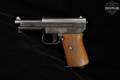 1914-1918 Mauser Model 1914 Humpback .32 ACP Blued in Good Condition Image 4