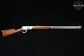 1910 Winchester Repeating Arms Model 1894 .38-55 Win. Polished Steel in Good Condition Image 3