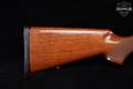 1994 Browning BAR II Safari .30-06 High Gloss Blued in Good Condition Image 4