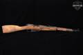1955 Cugir Mosin–Nagant M44 Romanian 7.62x54R Blued & Wood in Good Condition Image 3