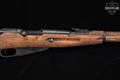 1955 Cugir Mosin–Nagant M44 Romanian 7.62x54R Blued & Wood in Good Condition Image 5