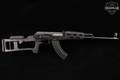 Norinco NHM91 7.62x39 Black in Good Condition Image 3