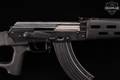 Norinco NHM91 7.62x39 Black in Good Condition Image 5