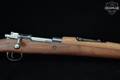 ~1957 Zastava Arms M48 BO 8mm Mauser Blued in Good Condition Image 5