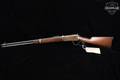 1915 Winchester Repeating Arms Model 1894 Carbine .30-30 Blued & Walnut in Good Condition Image 2