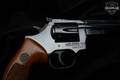 1977-1978 Dan Wesson 15-2 VH .357 Mag. Blued in Good Condition Image 4