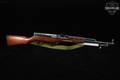 Jianshe Arsenal Type 56 7.62x39 Blued & Hardwood in Good Condition Image 3