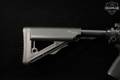 Sig Sauer SIG716 Patrol 7.62mm NATO (7.62x51) Black in Very Good Condition Image 4