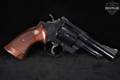 1979-1980 Smith & Wesson (S&W) Model 57 No Dash .41 Rem. Mag. Blued in Good Condition Image 3
