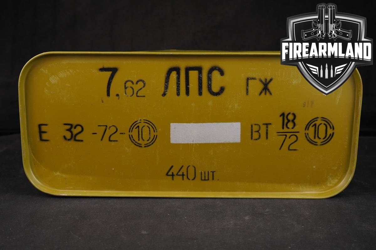 440 RDS! 7.62x54R Ammo 762 Ammunition
