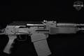 Molot VEPR-12 12 Gauge Black in Excellent Condition Image 5
