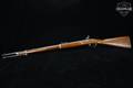 Armi San Paolo Replica 1853 Pattern Enfield London Armory Co. .58 BPM Blued in Good Condition Image 2