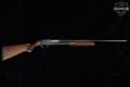 High Standard Model K2011 Elite King Deluxe 20 Gauge Blued in Very Good Condition Image 3
