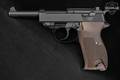 1972 Walther P1 9mm Luger Black in Very Good Condition Image 3