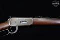 1964 Winchester Repeating Arms Model 94 Trapper Saddle-Ring .44-40 Win. Blued in Good Condition Image 5