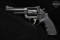 2008 Smith & Wesson (S&W) Model 19 -8 .357 Mag. Blued in Very Good Condition Image 4