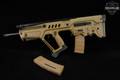 Israel Weapon Industries (IWI US) Tavor SAR 5.56mm NATO FDE in Very Good Condition Image 2