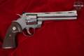Colt Python 2020 Series .357 Mag. Stainless in Excellent Condition Image 4