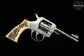 Harrington & Richardson (H&R) Model 930 .22 LR Stainless in Good Condition Image 4