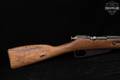 1955 Jianshe Arsenal Type 53 7.62x54R Blued & Wood in Excellent Condition Image 4