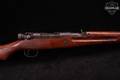 Kokura Arsenal Type 99 Short Rifle Last Ditch 7.7 Japanese Blued in Good Condition Image 5