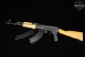 Romarm/Cugir WASR-10 7.62x39 Black in Very Good Condition Image 2