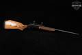 Harrington & Richardson (H&R) Model SB2 Ultra .25-06 Rem. Laminated Hardwood in Fair Condition Image 3