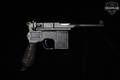 Mauser Model 1916 Prussian Red-9 broomhandle 9mm Luger Blued in Excellent Condition Image 2
