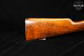 1894 MAS Mousqueton Modèle 1892 8x50mmR Lebel Blued & Hardwood in Good Condition Image 4