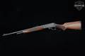 Marlin Firearms Co. Model 1895 .45-70 Govt. Blued in Very Good Condition Image 2