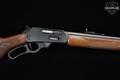 Marlin Firearms Co. Model 1895 .45-70 Govt. Blued in Very Good Condition Image 5