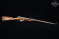 1942 Izhevsk Arsenal M91/30 Mosin Nagant 7.62x54R Blued in Good Condition Image 3
