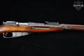 1942 Izhevsk Arsenal M91/30 Mosin Nagant 7.62x54R Blued in Good Condition Image 5
