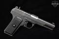 Norinco Model 54-1 7.62X25mm Tokarev Blued in Excellent Condition Image 2
