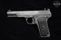 Norinco Model 54-1 7.62X25mm Tokarev Blued in Excellent Condition Image 3