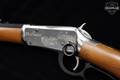 1969 Winchester Repeating Arms Model 94 Theodore Roosevelt Commemorative .30-30 Blued/Nickel in Very Good Condition Image 5
