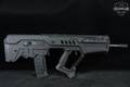 Israel Weapon Industries (IWI) Tavor SAR 5.56mm NATO Black in Very Good Condition Image 3