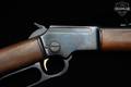 1967 Marlin Firearms Co. Golden 39A Mountie 2nd model .22 S/L/LR Blued in Very Good Condition Image 5