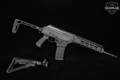 Israel Weapon Industries (IWI) Galil ACE SAR Gen II 5.56mm NATO (.223 Rem.) Black in Excellent Condition Image 2